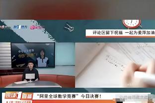 延续上场！勇士战活塞首发：库里克莱保罗卢尼+库明加